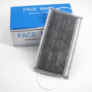 China 4 Ply EN14683 Active Carbon Face Mask With Earloop factory