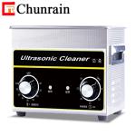 4.5L 40KHZ High Power Mechanical Ultrasonic Cleaner For Kitchenware / Beauty