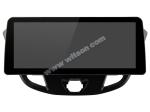 12.3" Smart Ultra Wide Screen For Ford Transit Tourneo Custom 2013-2021 Car