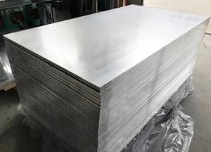 China 1mm 5mm 6mm Thick 1070 Aluminium Alloy Sheet For Building factory