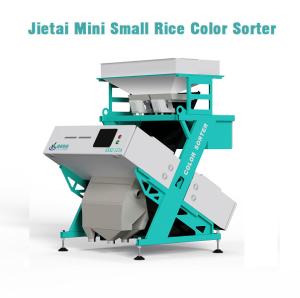 China Mini Small Glutinous Rice Color Sorter Machine High Efficiency factory
