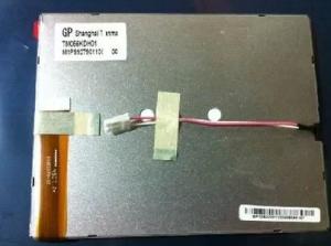 China TM070RDZ07 TIANMA 7.0&quot; 800(RGB)×480 660 cd/m² INDUSTRIAL LCD DISPLAY factory