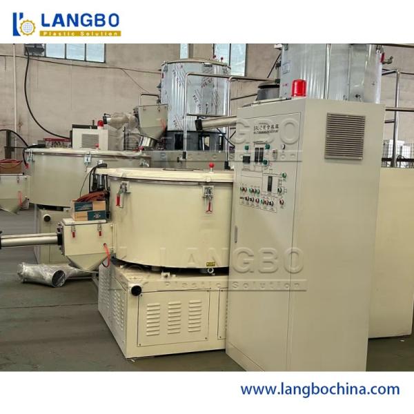 China Cost-Effective Plastic Mixer Machine for Compound Preparation factory