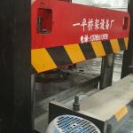 Hydraulic Cable Duct Cover Machine for Fast and Customizable Production at 10