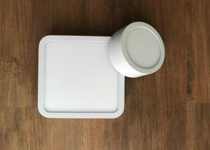 China 0 - 10v 18 Watt Led Recessed Ceiling Panel Lights 1450lm Soft And Uniform Light factory