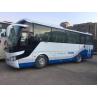 Buy cheap 45 seats Brand new bus left hand drive CHINA 2017 2018 YUTONG bus for sale from wholesalers