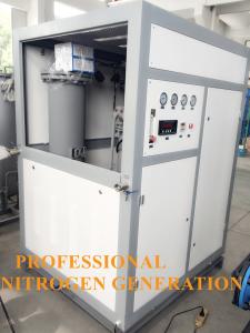 China Car Industry 0.1 Kw PSA Nitrogen Generator 220 CMS For Injection Blow Molding Machine factory