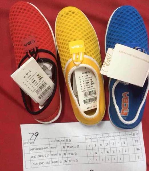 104310065 Men's basketball shoes,running shoes,mesh casual shoes,ourdoor shoes
