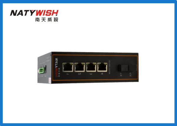 Aluminum Material Industrial Ethernet Switch , Lightweight 5 Port Ethernet