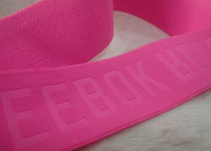China Embossed 3D Raised Name Logo Patches Adhesive Hook And Loop Tape For Sportswear factory