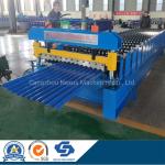 Aluminum Roofing Roll Former Manufacturer China/Corrugated Sheet Roll Forming