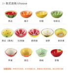 Creative Hand Painted Baking Ceramic Bowl , Watermelon Pattern Porcelain Ice