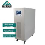 Lead-Acid Battery Type Wind Power System 5kw 10kw 48V/96V/120V/220/380V