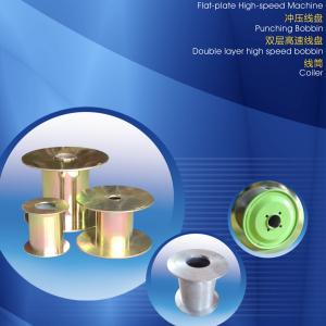 China Steel Tube / Plate Copper Wire Drawing Machine With Zinc Coating factory