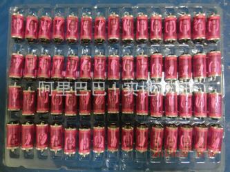 HongKong XingLong Innovation Technology Co.,Limted