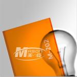 5mm Transparent Color Acrylic Sheet Cast Acrylic Perspex Sheet 1220x1830mm