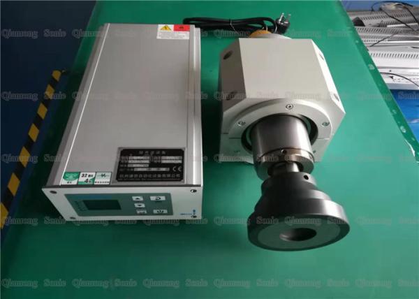 High Power 2500w Ultrasonic Sewing Machine Rotary Non Woven Fabric Sealer With