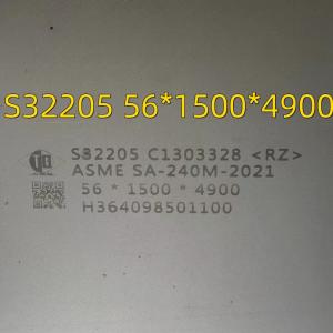 China Hot Rolled 3-100mm Duplex 2205 Plate 2205 Duplex Stainless Steel Plate Sizes 2000*6000MM factory