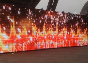 China Outdoor Transparent LED Curtain Screen P15.625 With Built In Power Supply factory