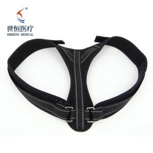 China Wholesale High Quality Adjustable Neoprene Magnetic Therapy Back Brace Posture Corrector factory