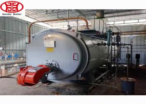 China Fire Tube Industrial Oil/Natural Gas Fired Packaged Steam Boiler For Yoghurt Processing Plant factory