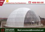 20 Meters Diameter Geodesic Dome Shelter PVC Material For Events 15 Years