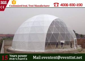 China 20 Meters Diameter Geodesic Dome Shelter PVC Material For Events 15 Years Guarantee factory