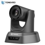 USB3.0 4k PTZ Conference Camera