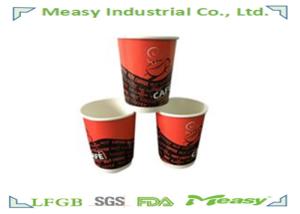 China Double Wall Paper Cups Heat Insulated , Disposable Paper Coffee Cups factory