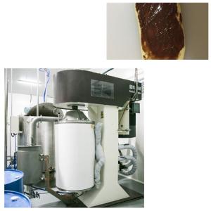 China Single Shaft Continuous Cocoa Mass Chocolate Ball Mill 500kg/H factory
