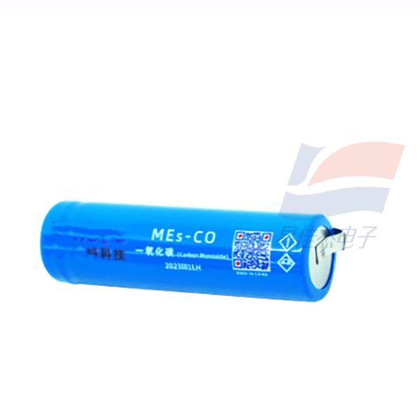 China YJJ MEs-CO Electrochemical Carbon Monoxide Sensor A Fuel Cell Type Sensor Is Used In Fields Such As Fire Monitoring on sale