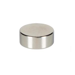 China N35 N42 N52 NdFeB Neodymium Magnet With NiCuNi Coating factory