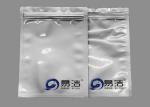 Waterproof Pure Color Aluminum Foil Bags Plat High Frequency Heat Seal