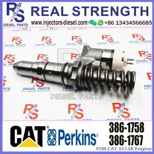 China Fuel Injector 10R1288 10R-1288 20R-1270 392-0206 386-1758 10R-1275 10R-1290 20R-1277 20R-1262 20R-1280 for Caterpillar factory