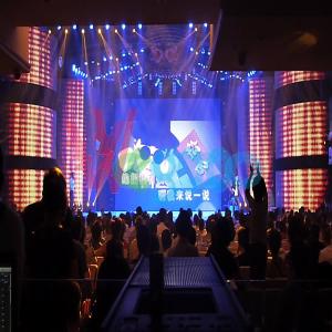 China Light Weight 6.67mm Outdoor Full Color Rental LED Display ISO9001 factory