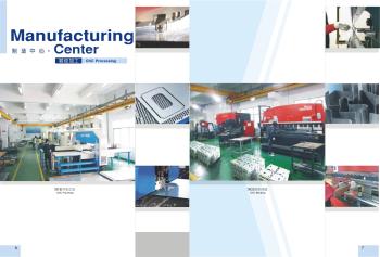 PBT Industrial Company Limited