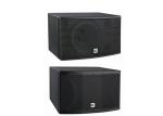 Professional Karaoke Speaker System 150 Watt