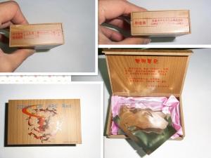 China 2019 new artificial hymen factory