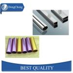 Gold Powder Coated Aluminum Pipe GB/T Standard For Cosmetic Ferrule