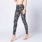 CPG Global Women's Seamless Gym Fitness Floral Black Sport Pants Yoga Leggings