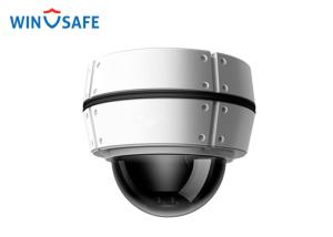 China High Resolution 2MP Full HD IP Camera Outdoor / Indoor With Auto Electronic Shutter factory