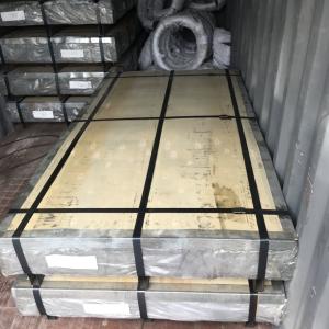 China 1.7m Decorative Perforated Sheet Metal Galvanized Sheet Corrosion Resistant factory