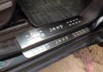 JEEP Cherokee 2014 2016 Side Door Sill Plates , Stainless Steel Scuff Plate