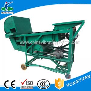China Handpick grass seed grading machine/Seaweed cleaner sieve grader on sale