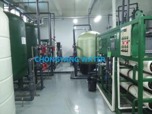 China Industrial Ro Water Plant Water Purification System Full Automated For Fresh Water Cleaning factory
