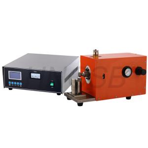 China 380V Ultrasonic Welding System , 3500W Multi Metal Welding Machine factory