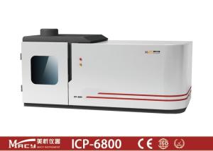 China Icp Inductive Coupled Plasma Emission Spectrometry factory