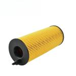 11427807177 oil filter paper and sale china wholesale high quality car filter