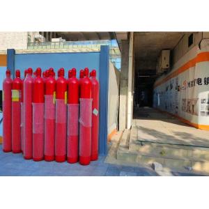 China Multifunctional IG100 Inert Gas Fire Extinguishing System High Durability Red Color factory