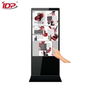 China 43'' Retail Digital Signage Indoor Vertical Interactive Touch Screen Kiosks factory